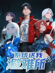 城市漫游者 剧照